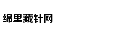 从轻处罚，法院为何仍对“乐清失